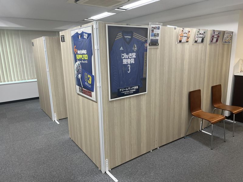 株式会社OMGホールディングス　東京サポートセンターのアルバイト・バイト求人情報-04