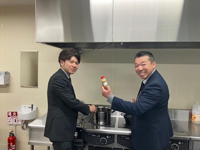萬味商事株式会社