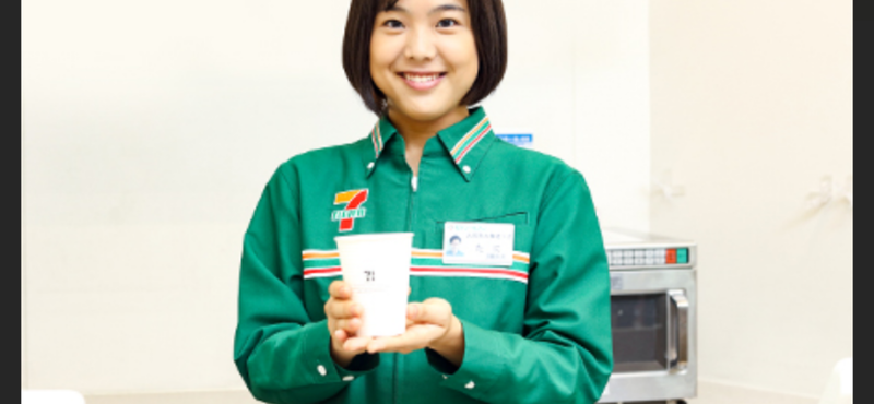 セブンイレブン 大東新田西町店のアルバイト・バイト求人情報-02