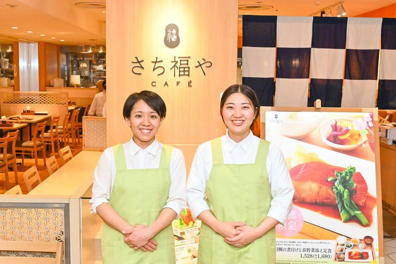 串家物語 LABI千里店のアルバイト・バイト求人情報-03