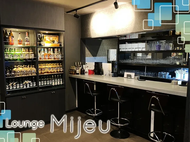 Lounge Mijeuのアルバイト・バイト求人情報