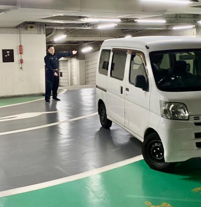 福富町西公園地下駐車場の求人情報