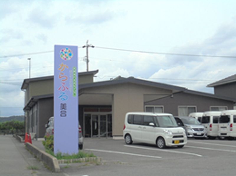 日本ライフケアソリューションズ株式会社-0046の求人・転職情報