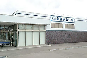 株式会社あおい葬祭の求人・転職情報