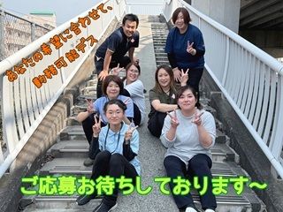 やさしい手甲府　甲府東訪問介護事業所のアルバイト・バイト求人情報-04