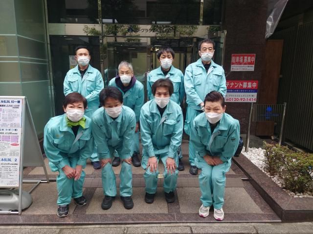 公益社団法人東京ビルメンテナンス協会の求人・転職情報