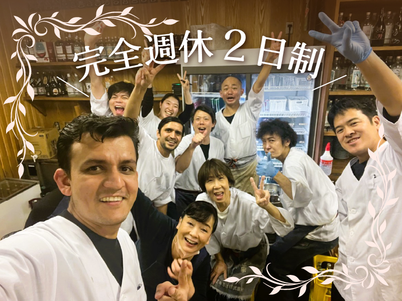 大衆酒場BEETLE 原宿のアルバイト・バイト求人情報-46