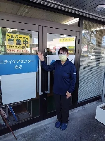 求人画像