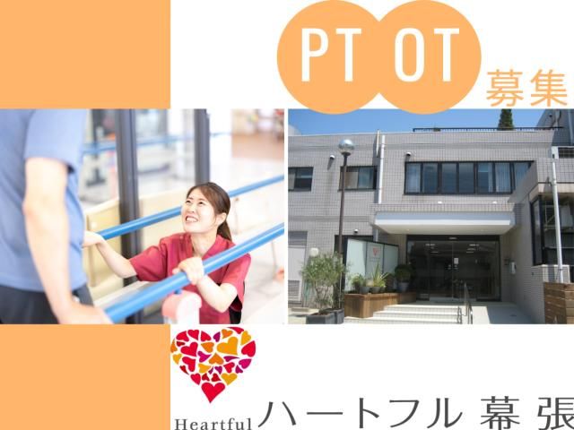 ㈱ツツイの求人・転職情報