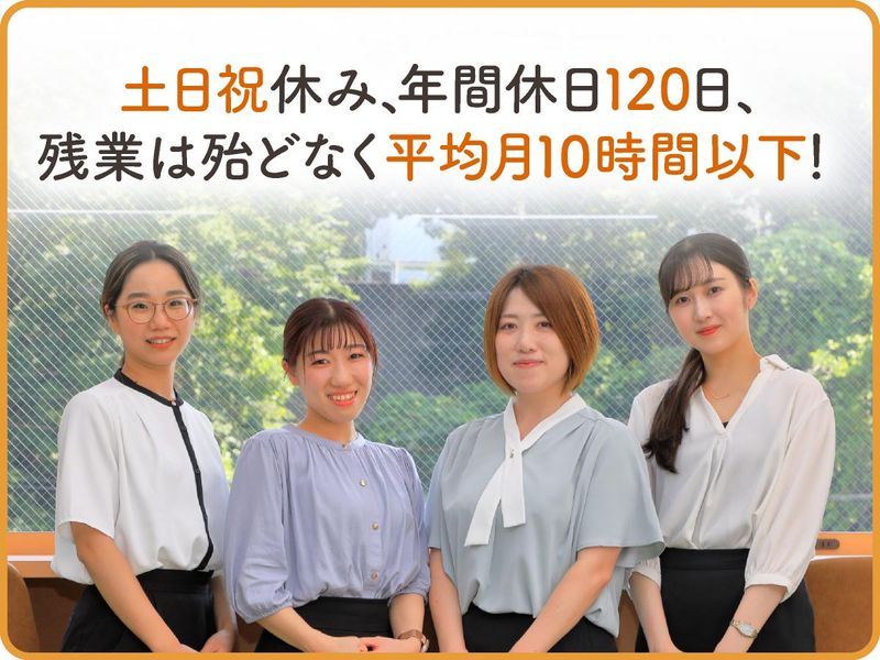 エム・ケー株式会社のアルバイト・バイト求人情報-04