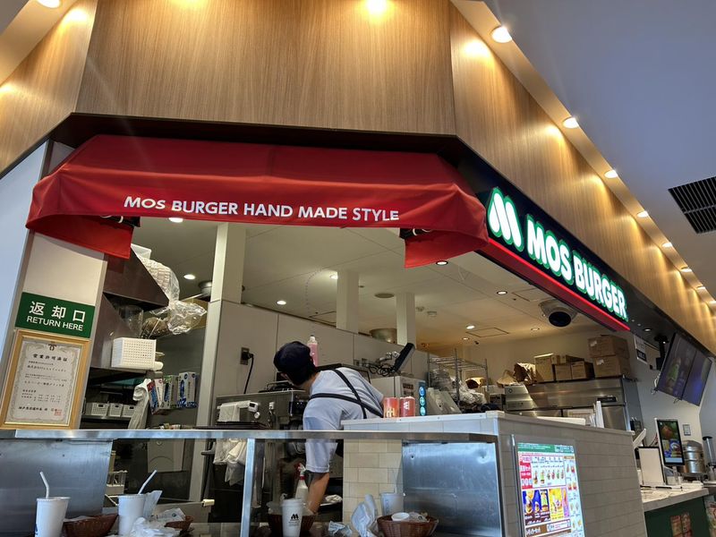 モスバーガー御影クラッセ店のアルバイト・バイト求人情報-03