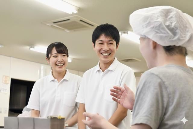 社会福祉法人　西宮市社会福祉事業団の求人・転職情報