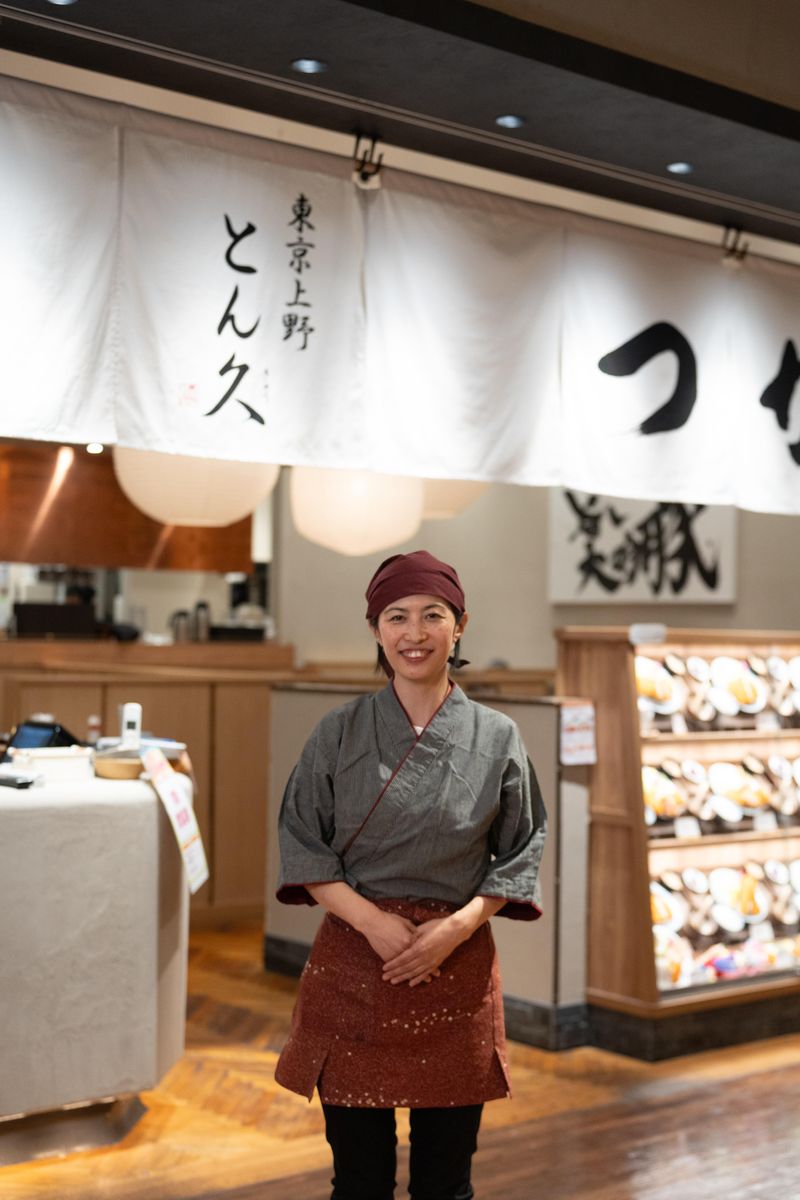 株式会社きちりホールディングスの求人・転職情報