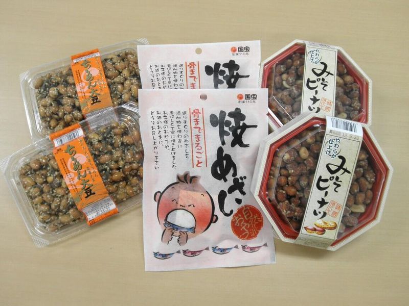 株式会社国宝食品