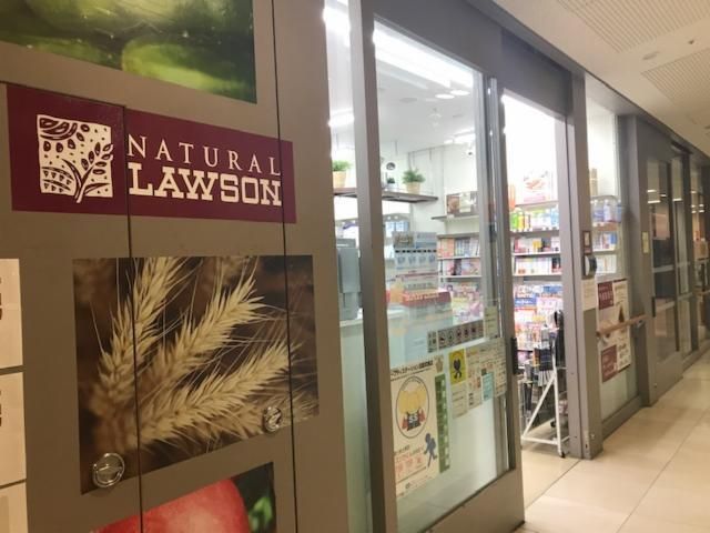 ナチュラルローソンサテライト　東京女子医大外来棟店のアルバイト・バイト求人情報-02