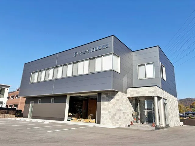 株式会社福田電気商会のアルバイト・バイト求人情報