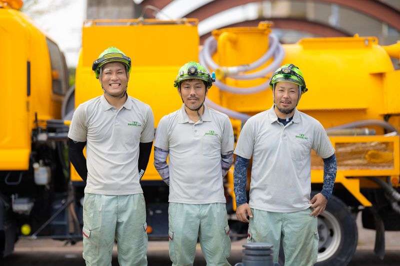 株式会社橋本設備工業所の求人・転職情報