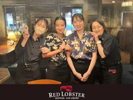 レッドロブスター江ノ島店のアルバイト・バイト求人情報