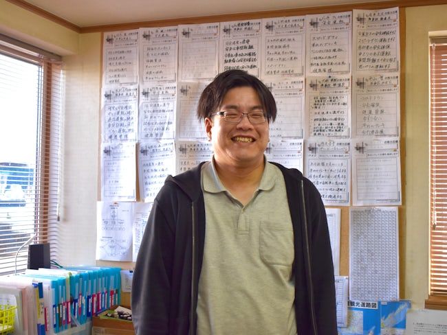 有限会社旭川交通の求人・転職情報