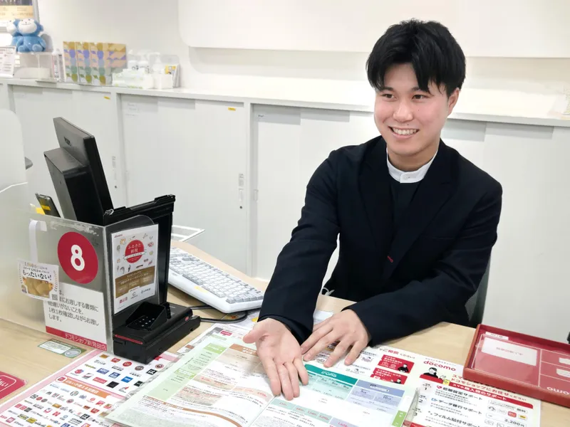 コナン販売株式会社の求人・転職情報