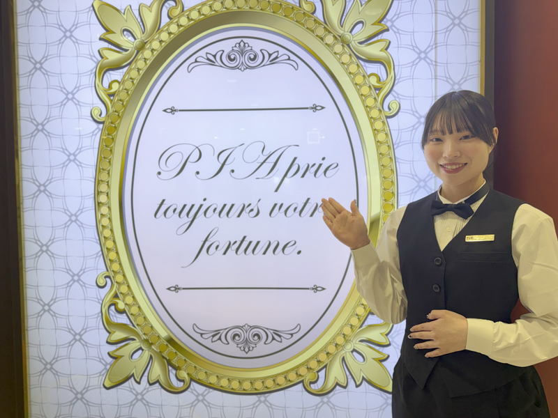 PIA大船II店のアルバイト・バイト求人情報-03