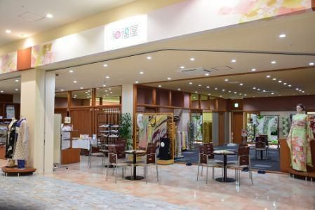 株式会社アニバーサリー・ジャパン