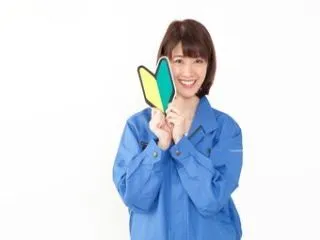 株式会社マインズのアルバイト・バイト求人情報-45