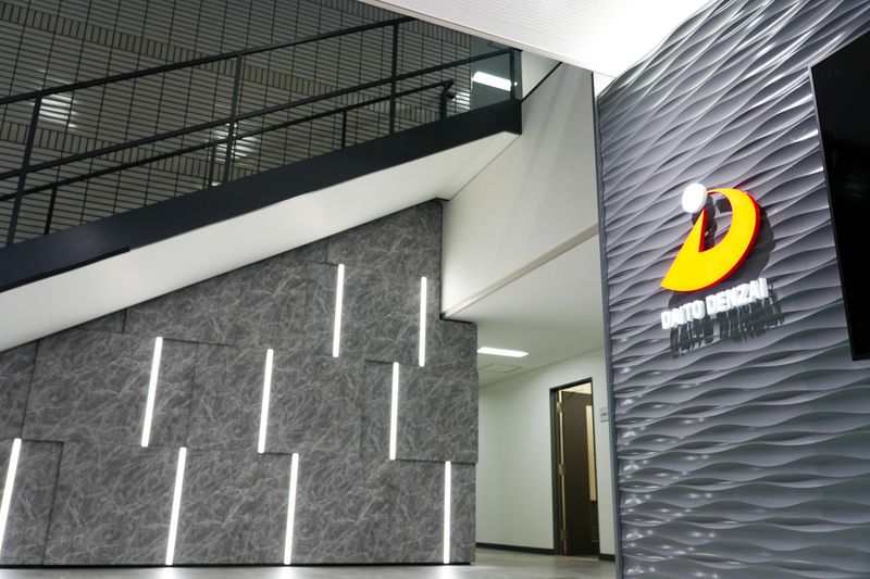 大東電材株式会社の求人・転職情報