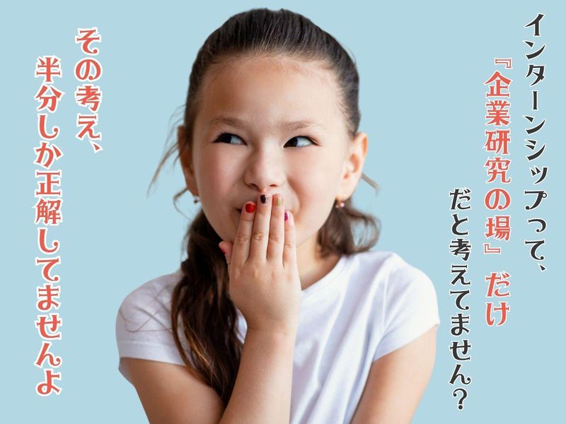 社会福祉法人平徳会