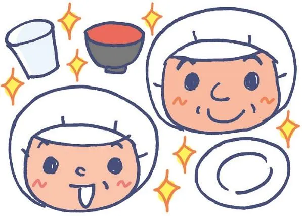 一冨士フードサービス株式会社　中国・四国支社のアルバイト・バイト求人情報