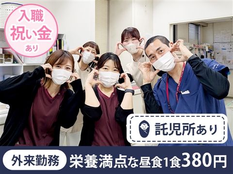 医療法人豊仁会 三井病院-0006の求人・転職情報