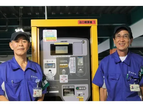 浪速管理グループの求人・転職情報