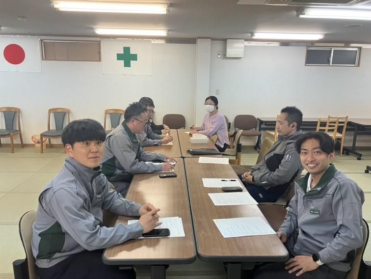 中央総業株式会社