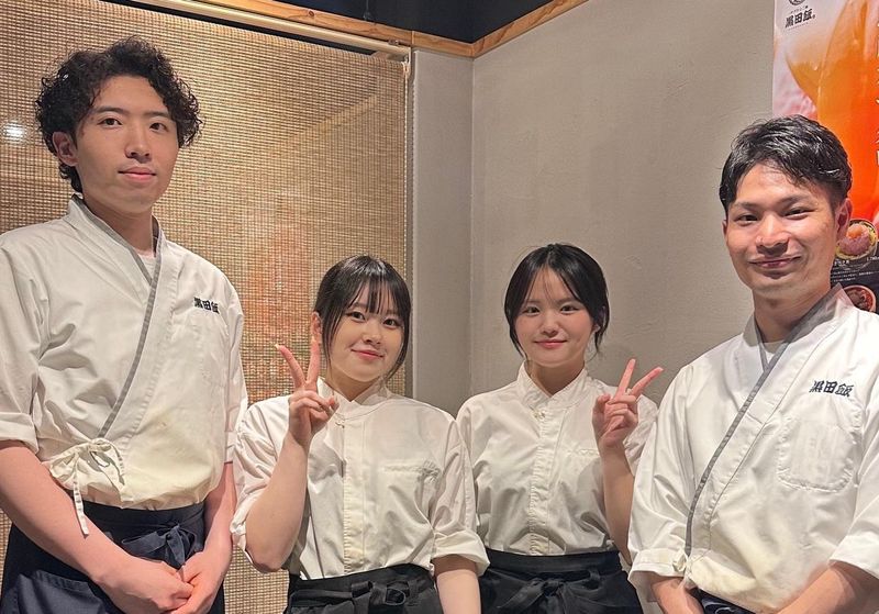 株式会社マーキュリーの求人・転職情報
