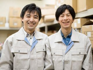 グリーンスタッフサービス株式会社の求人情報