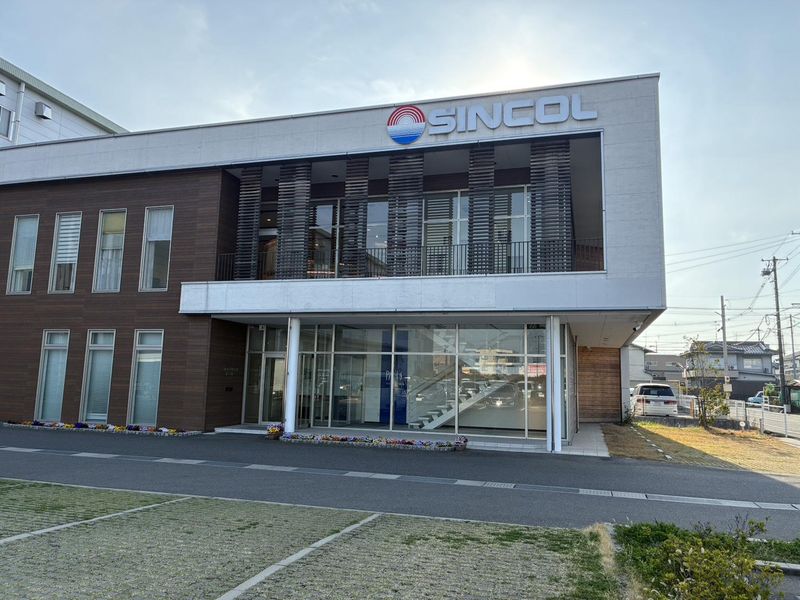 シンコー広島株式会社の求人・転職情報