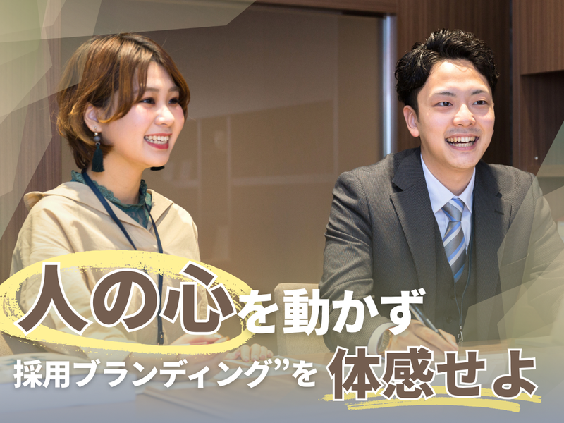 株式会社GALLERYHOUSE