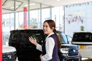 株式会社ホンダカーズ浜松の求人・転職情報
