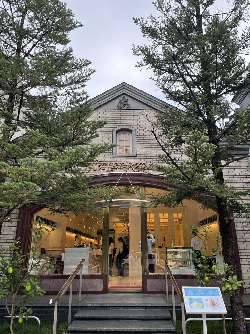 マールブランシュ　北山本店のアルバイト・バイト求人情報-05