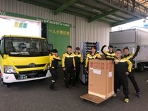 株式会社セイリョウラインのアルバイト・バイト求人情報-06