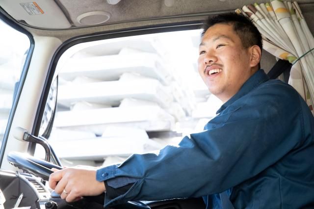 三洋コンクリート工業株式会社-0005の求人・転職情報