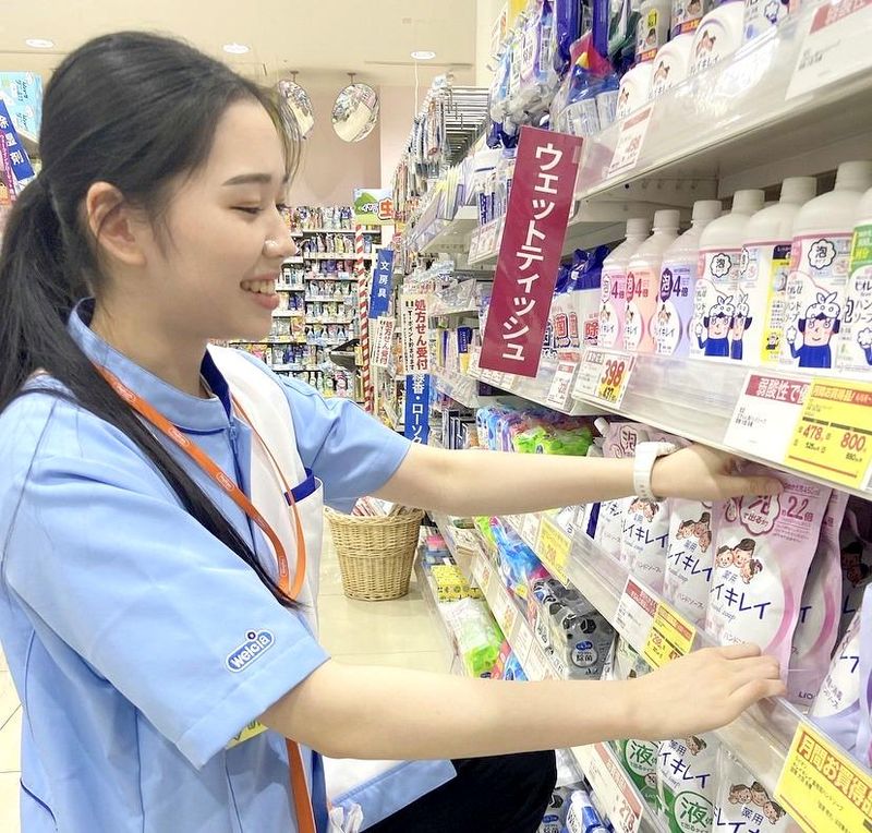 マルエドラッグ富岡一ノ宮店のアルバイト・バイト求人情報-04