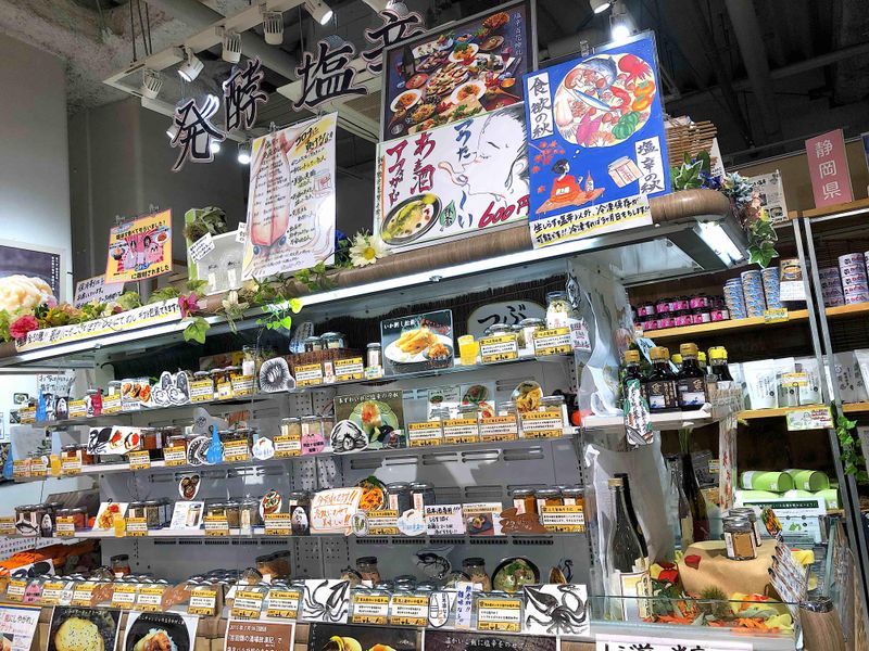 駿河屋賀兵衛　秋葉原ちゃばら店のアルバイト・バイト求人情報-03