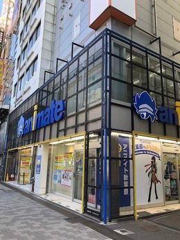 アニメイト　秋葉原のアルバイト・バイト求人情報-06