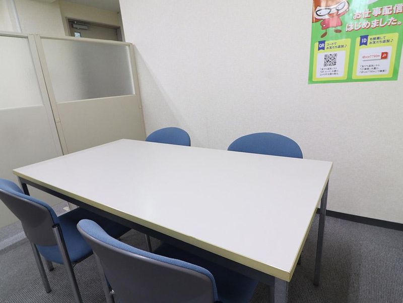 人材プロオフィス㈱　新大阪営業所のアルバイト・バイト求人情報-05