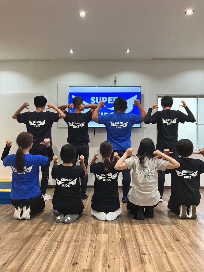 運動療育型スーパーキッズ宮ノ内のアルバイト・バイト求人情報-05