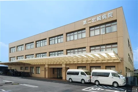 医療法人思源会の求人・転職情報
