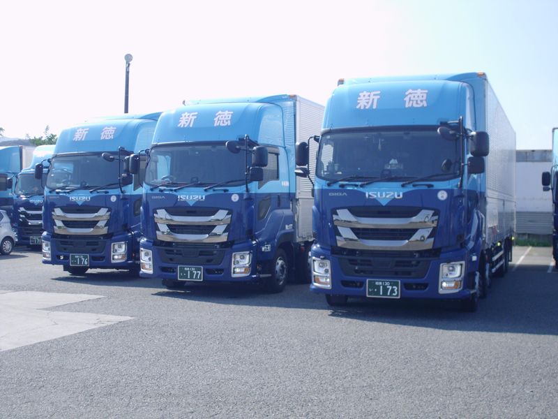 有限会社　新徳運輸のアルバイト・バイト求人情報-05