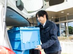 堤化学株式会社の求人・転職情報