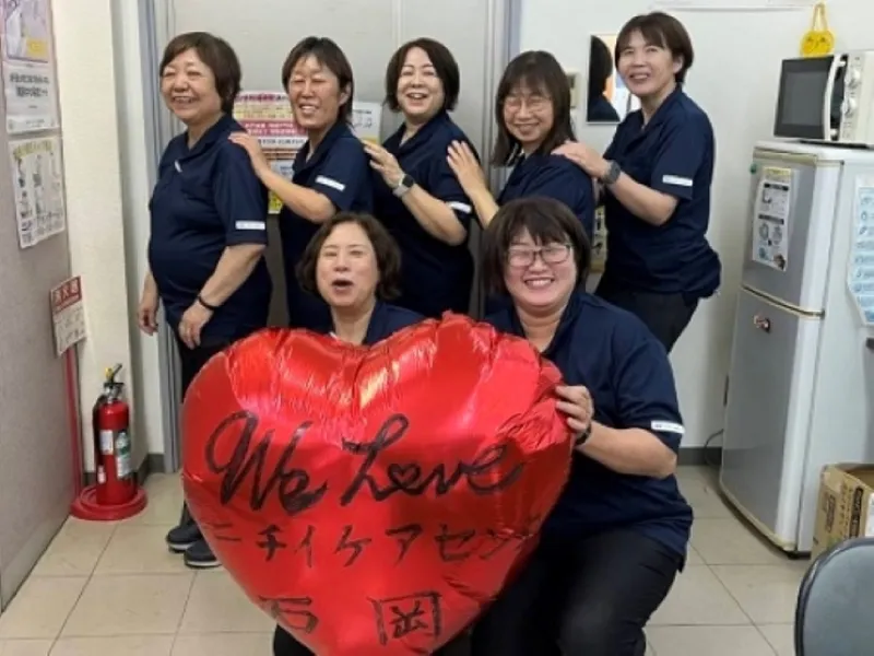 株式会社ニチイ学館のアルバイト・バイト求人情報